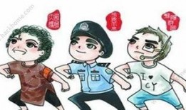 c朝阳群众,守护首都安宁的民间力量