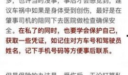 2025十大社会热点事件 潜规则读音,2025十大社会热点事件深度解析